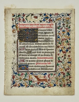 (8) Early Christian Illuminated Manuscript Book Plates